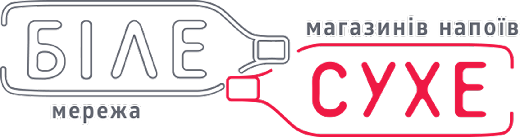 Beloesuhoe-retina-logo 1